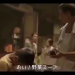 タイの感動CM
