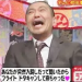 決めてほしい話